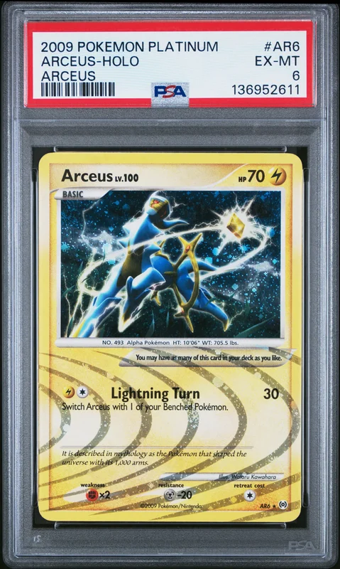 cardshq550491