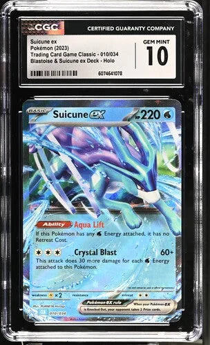 cardshq574182