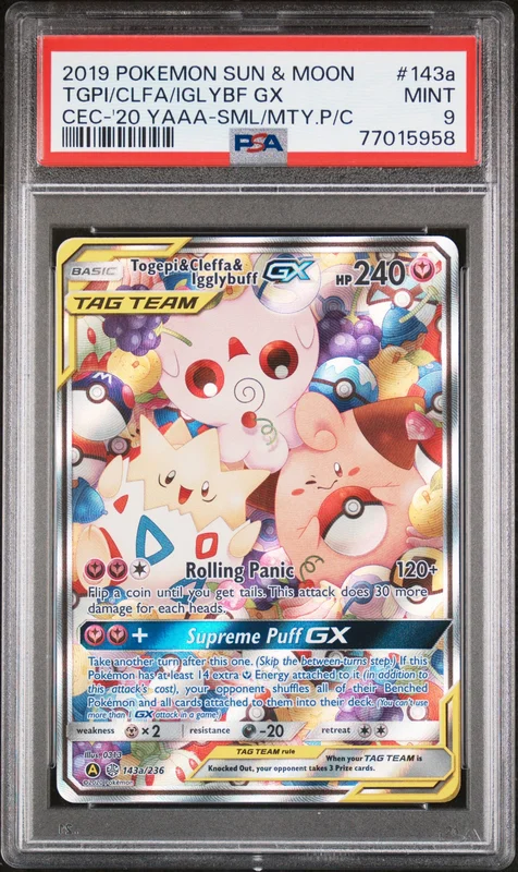 cardshq74370
