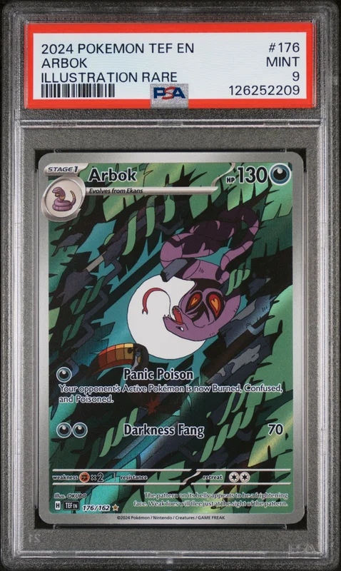 cardshq75507