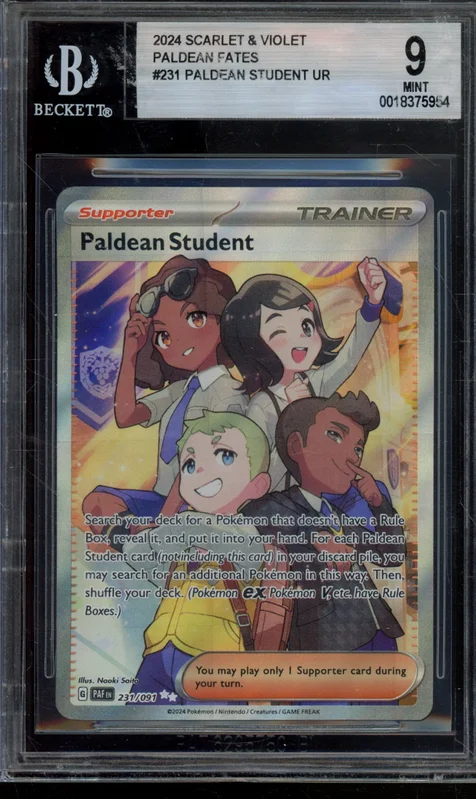 cardshq75552