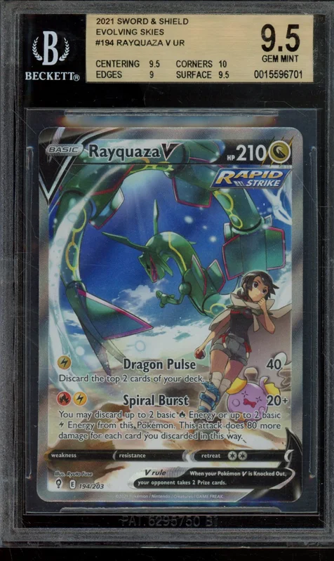cardshq80202