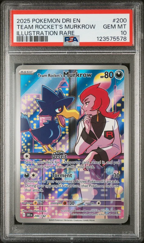 cardshq88383