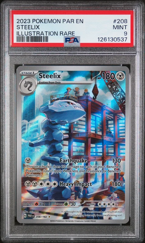 cardshq89646