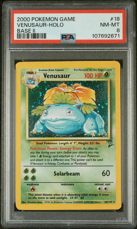 cardshq90041