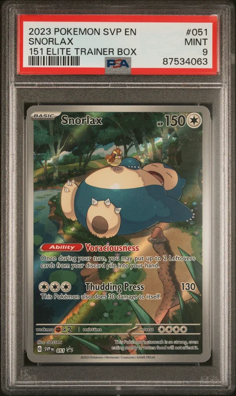 cardshq90589