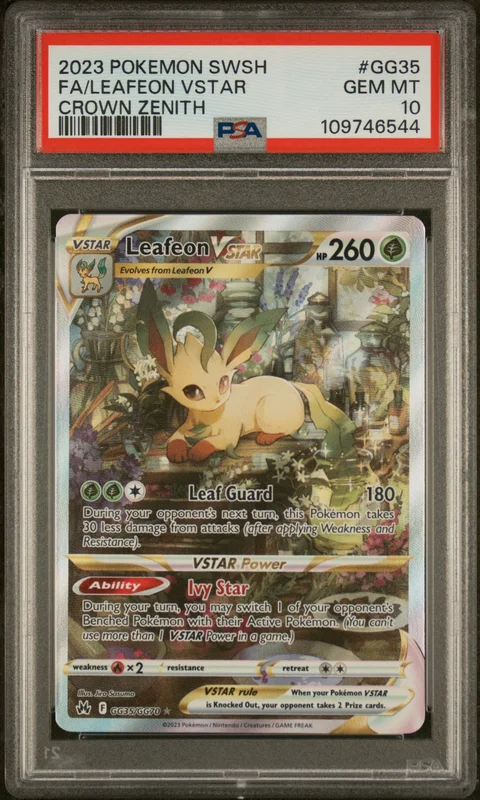 cardshq90888