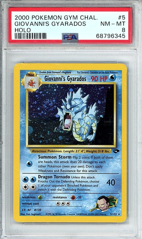 cardshq96999