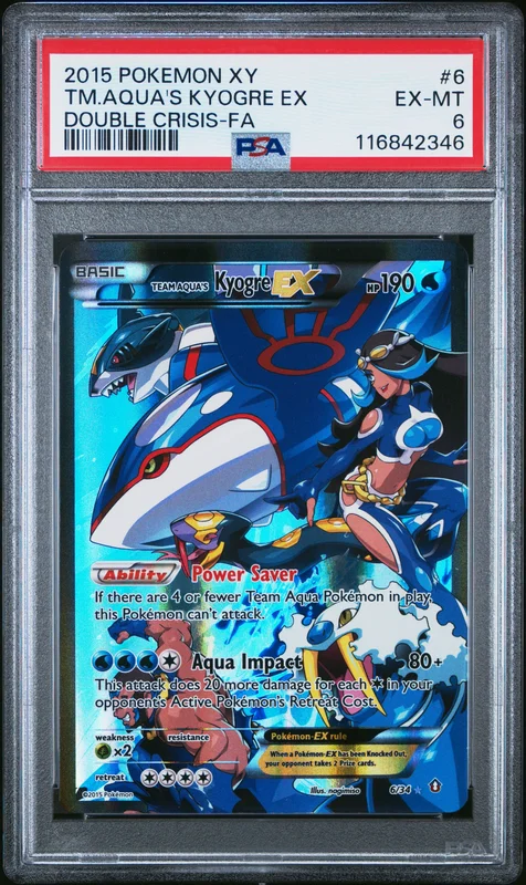 cardshq97589