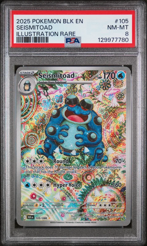 cardshq97877
