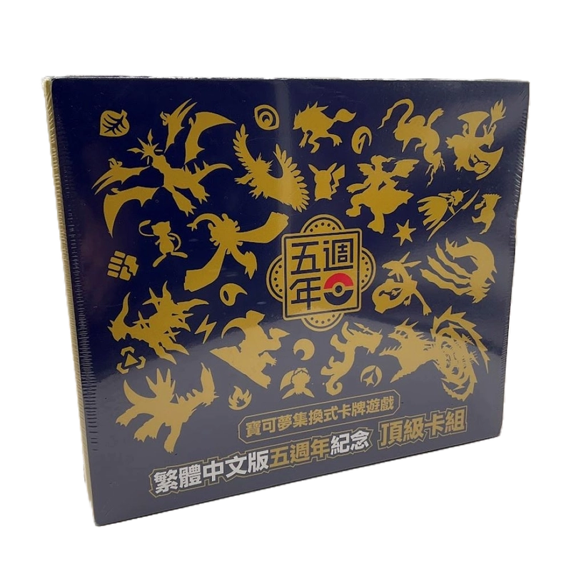collectorstore155817
