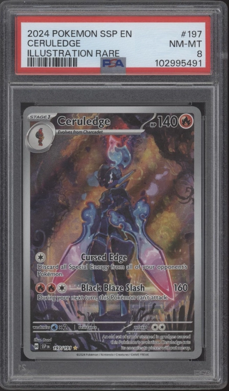 collectorstore178384