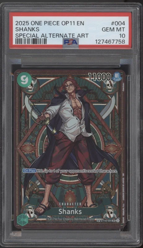collectorstore232471