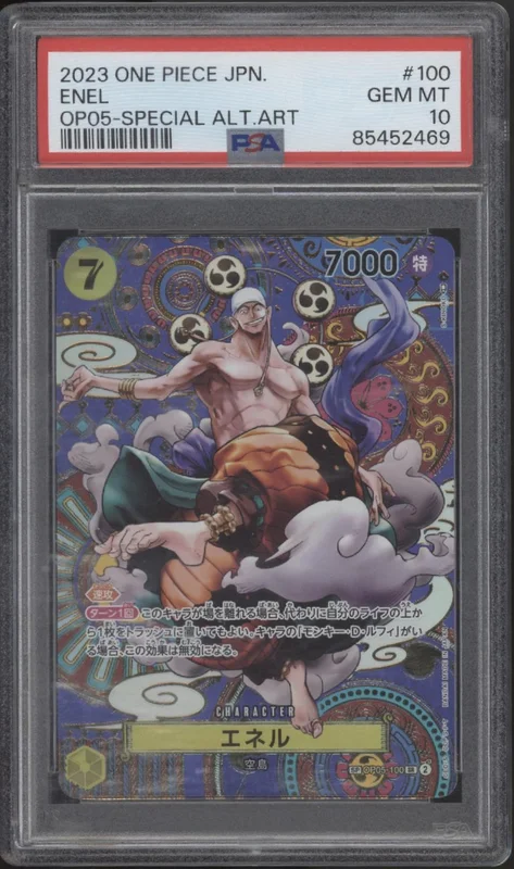 collectorstore235924