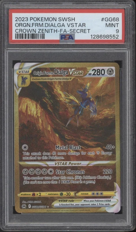 collectorstore236722