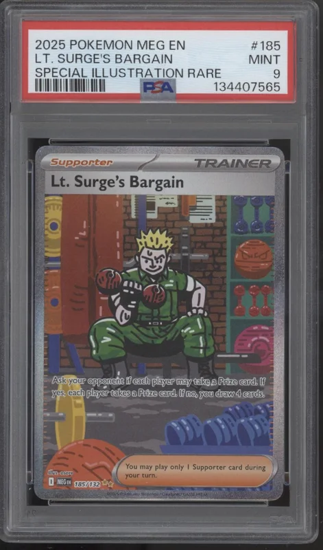 collectorstore253444