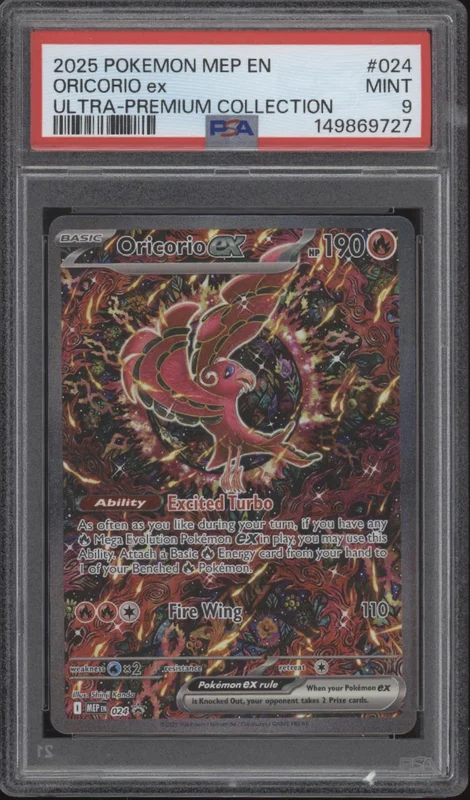 collectorstore270788
