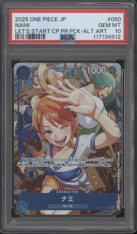 collectorstore279010