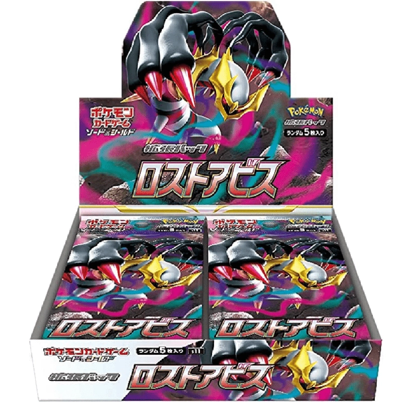 collectorstore46387