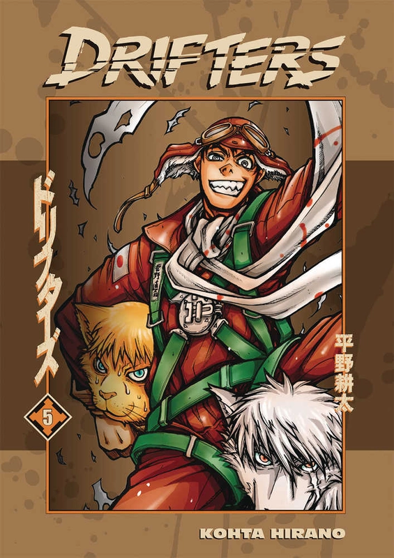 digitalheroes3367122