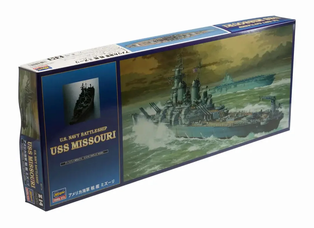 japan-figure100068