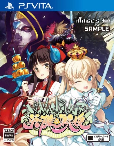 japan-figure100486