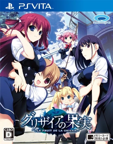 japan-figure100705