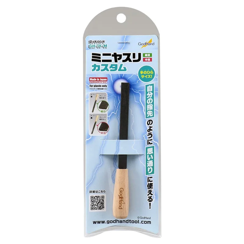 japan-figure101741