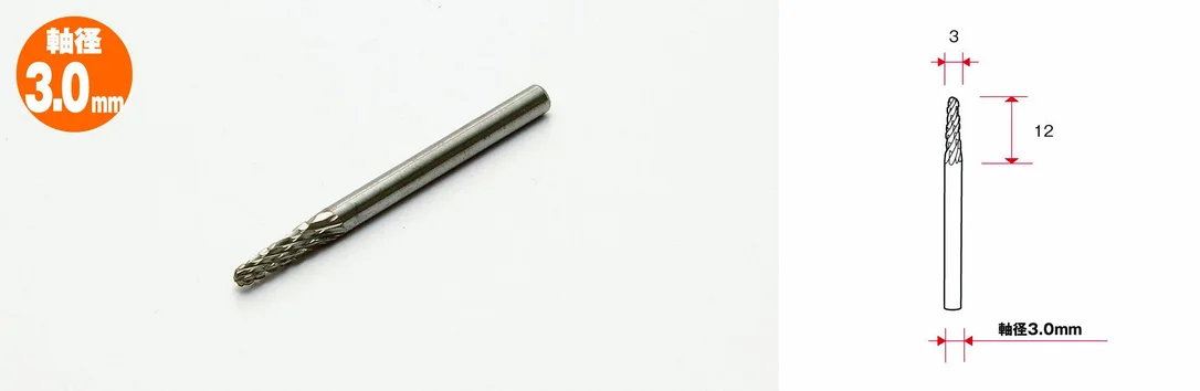 japan-figure105250