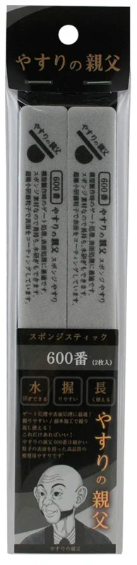 japan-figure105605