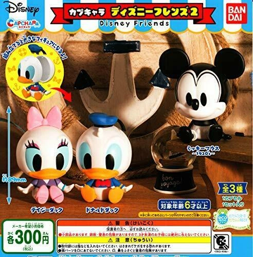 japan-figure116396