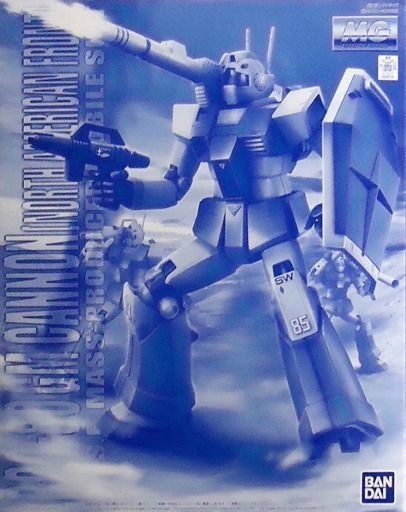 japan-figure126883