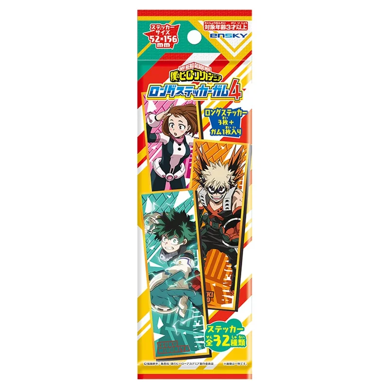 japan-figure131151