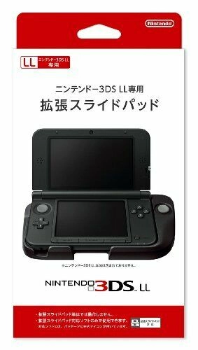 japan-figure137607