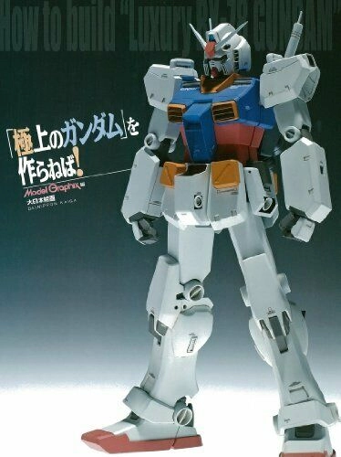 japan-figure139735