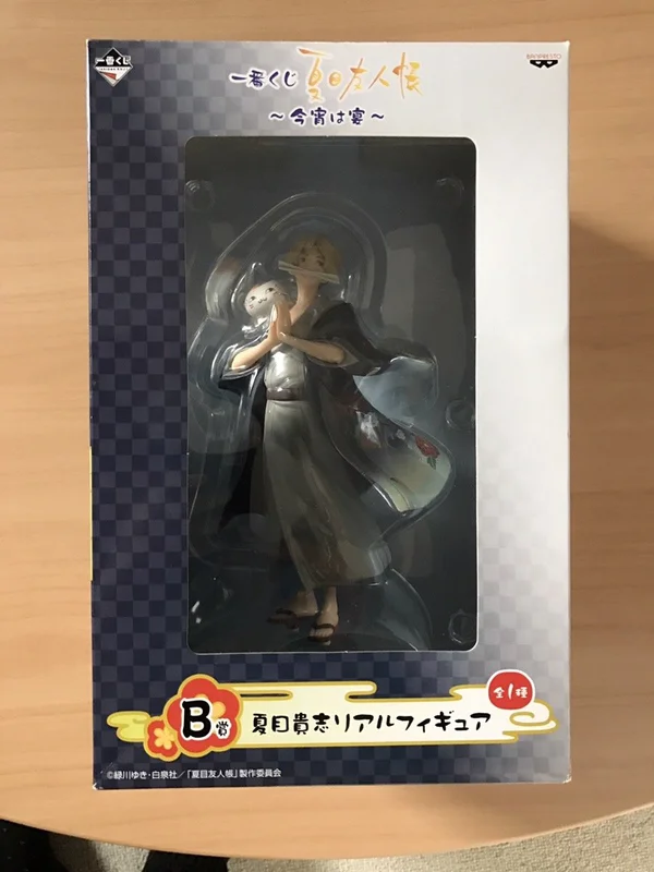 japan-figure156242