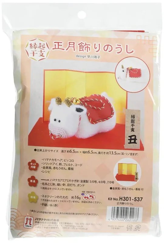 japan-figure163786