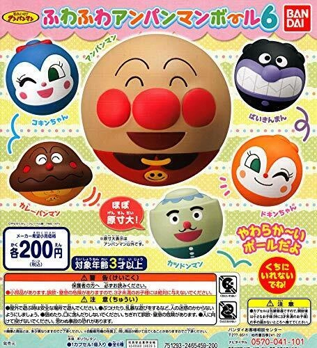 japan-figure180380