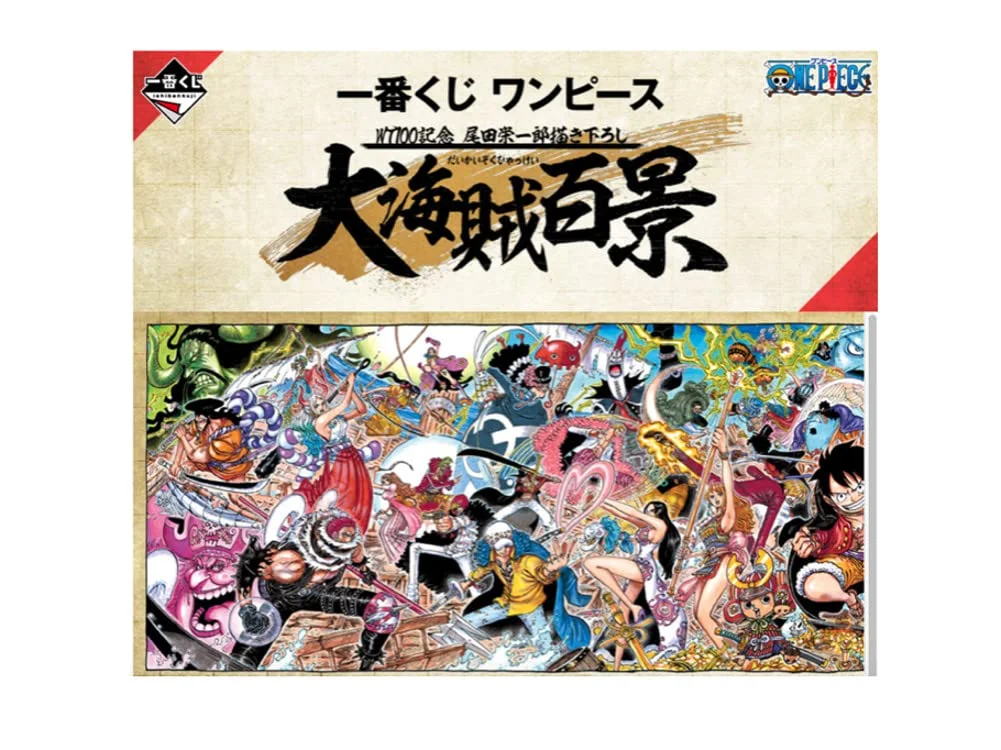 japan-figure180697