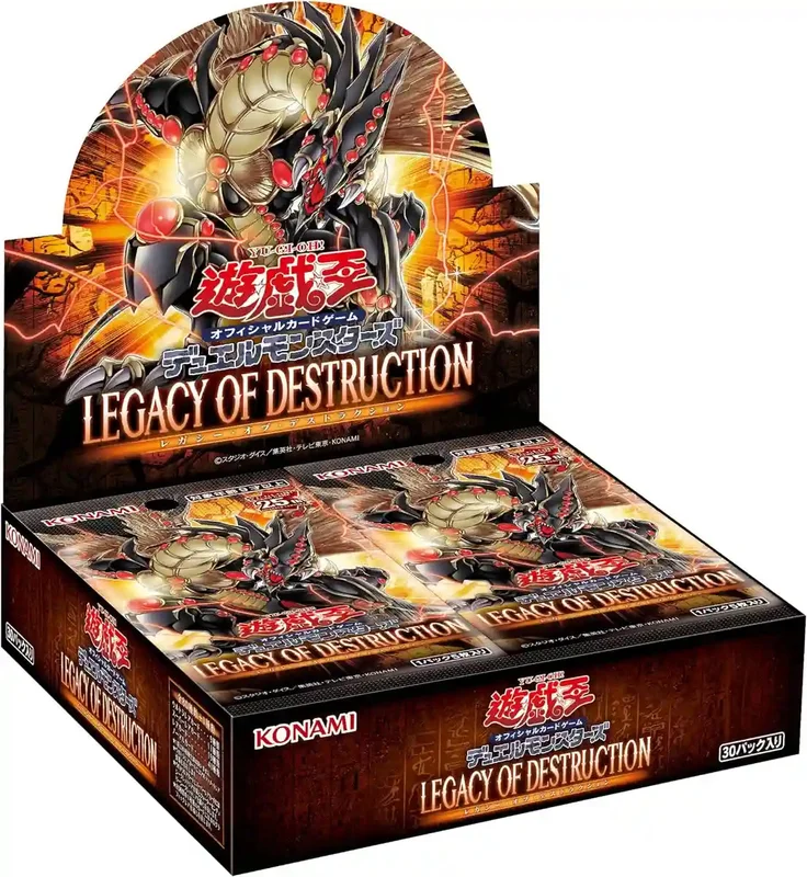 japan-figure201622