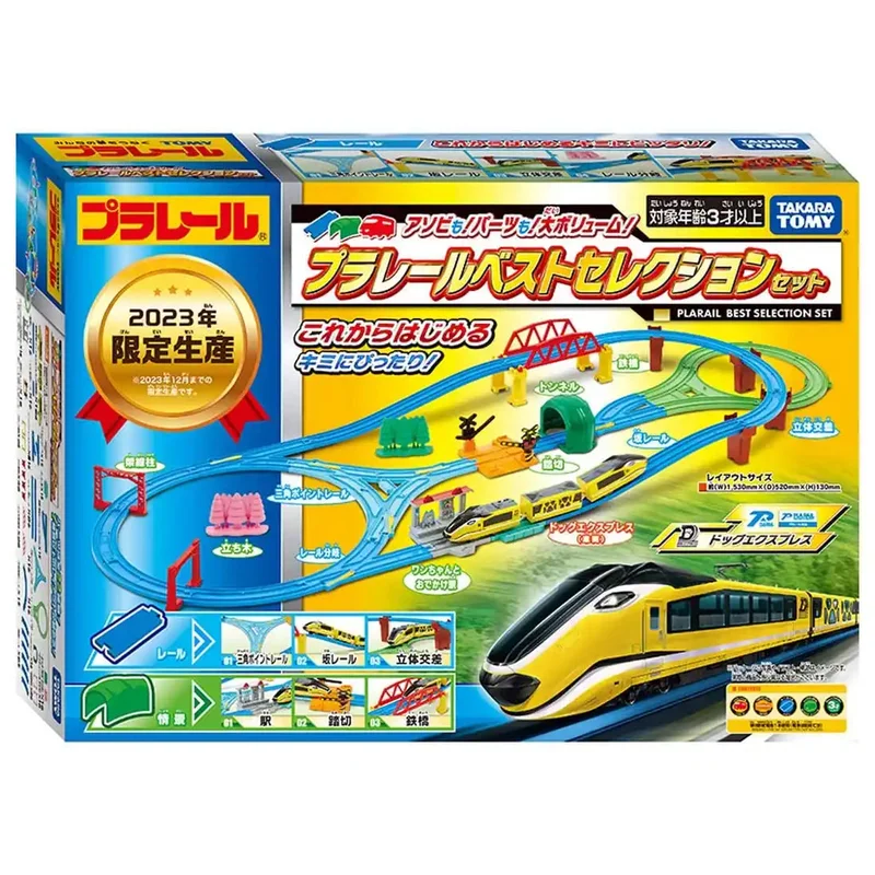 japan-figure204896