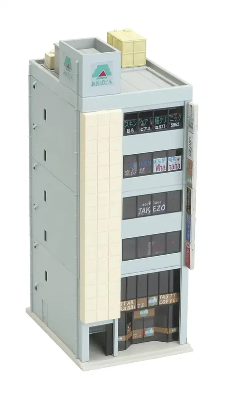 japan-figure205599
