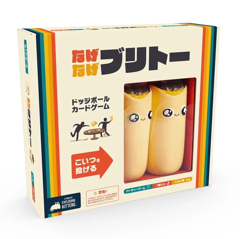 japan-figure207422