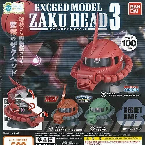 japan-figure208049