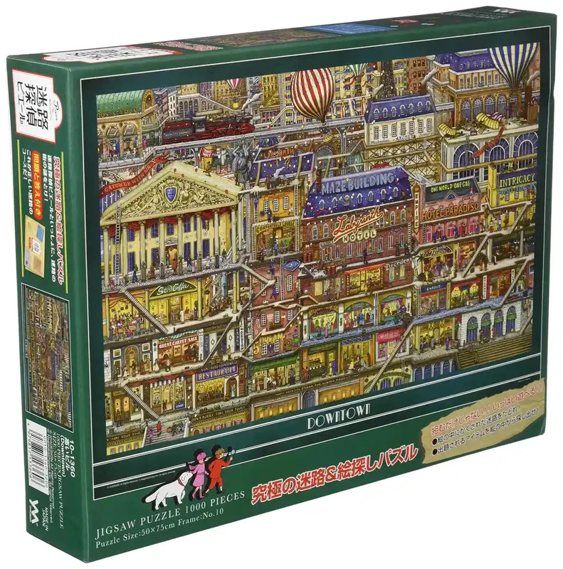 japan-figure210347