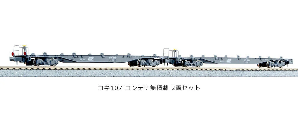 japan-figure214600