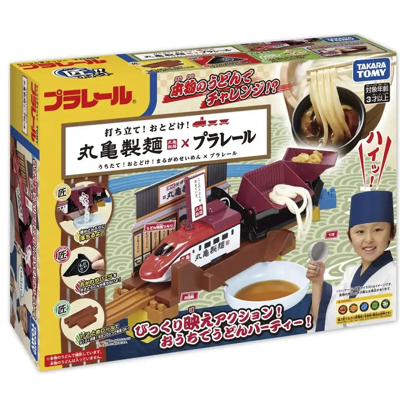 japan-figure216137
