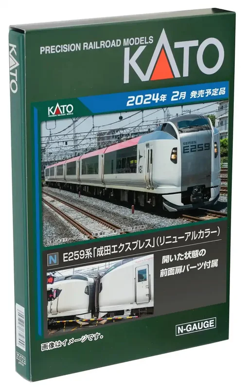 japan-figure217953