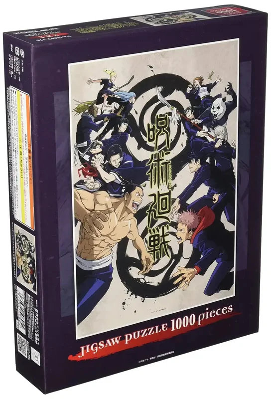 japan-figure223805