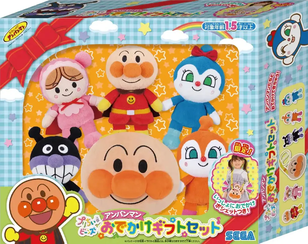 japan-figure228697